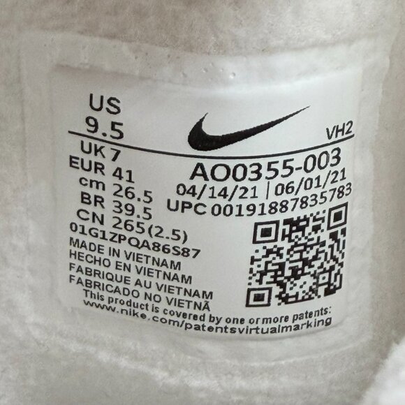 Nike Wmns Tanjun High Rise 'Phantom' - Picture 8 of 10